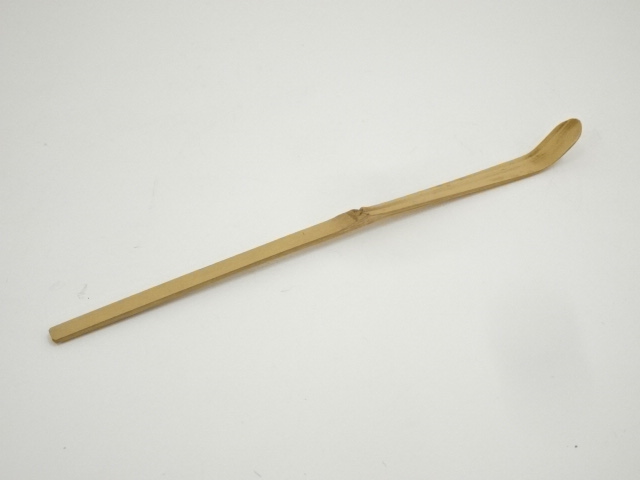 道具 ] - 道具 宗玄造 竹茶杓（銘：山路の松）（大徳寺 松長剛山書付